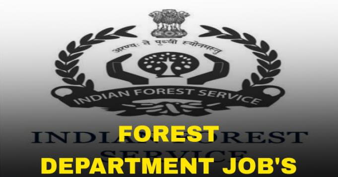 FRI Recruitment out 2025 | Latest Govt Jobs 2025| best opportunity
