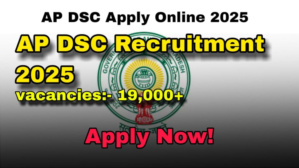 AP DSC Recruitment 2025
