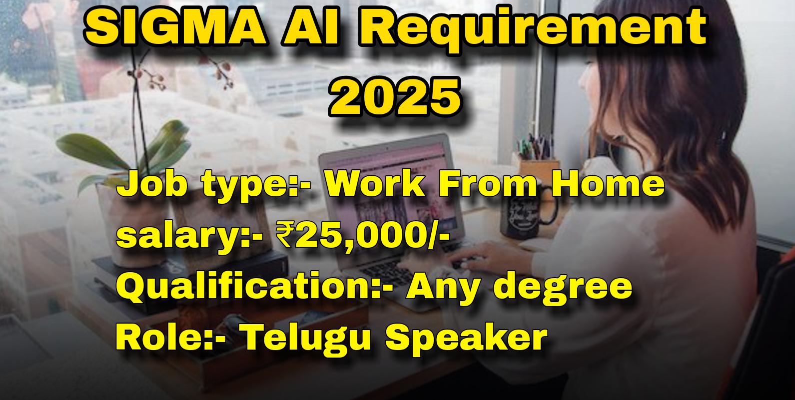 Sigma AI Private Limited Jobs 2025