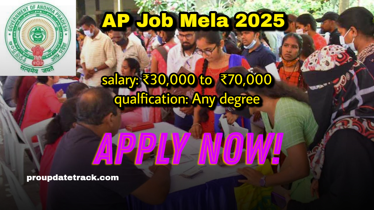 AP Job mela 2025 | At CSSR and SRRM Degree & kamala Puram |don’t miss this opportunity | Apply Now