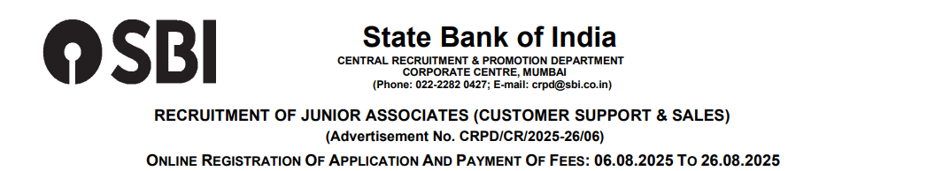 SBI Clerk Recruitment 2025